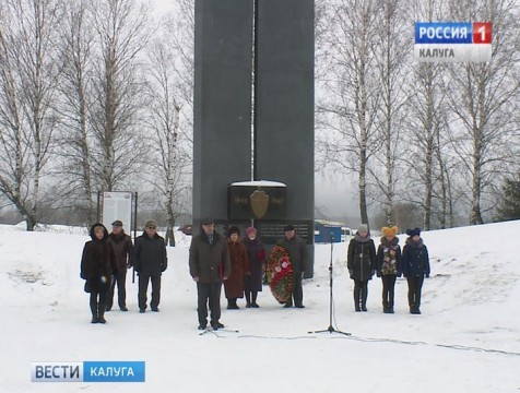 75-ю годовщину подвига лыжников-чекистов жители деревни Хлуднева