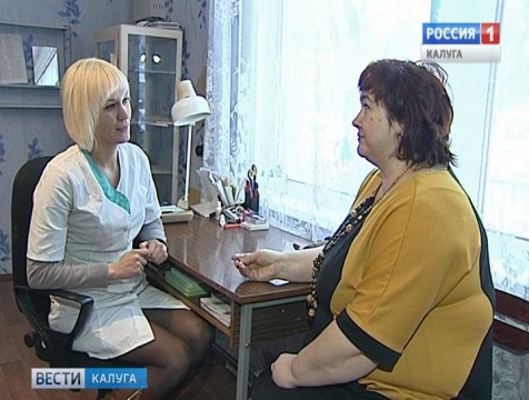 В деревне Красный городок открылся обновлённый ФАП