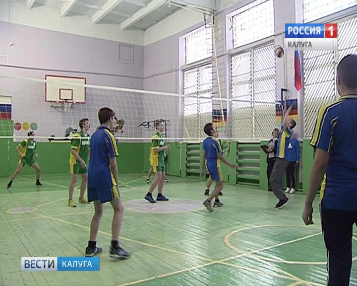 Волейбол-Детдома0124.jpg