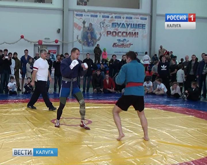 Самбо-Козельск3-0125.jpg