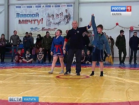 VIII Рождественский турнир по боевому самбо собрал в Козельске около 90 спортсменов
