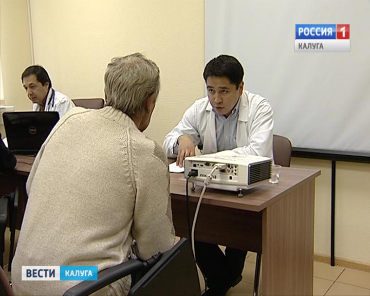 Кардиологи-из-Москвы1022.jpg