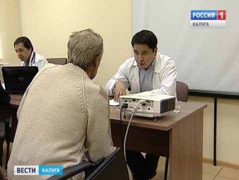 Столичные кардиологи провели бесплатную консультацию для калужан