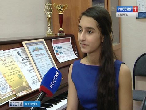 Юная пианистка из Калуги покорила жюри всероссийского конкурса