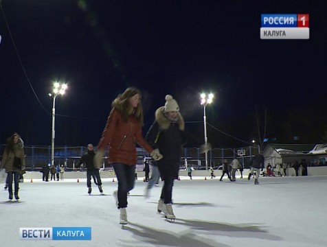 Татьянин день калужские студенты отметили на катке