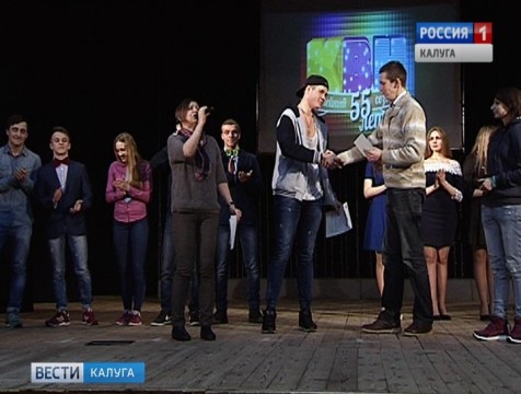 В финале областной лиги КВН проигравших не оказалось