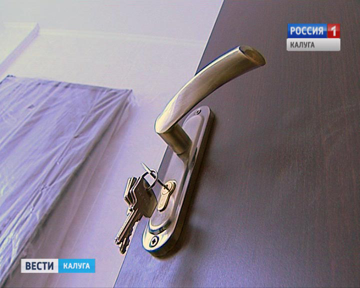 Квартира-новая1214.jpg