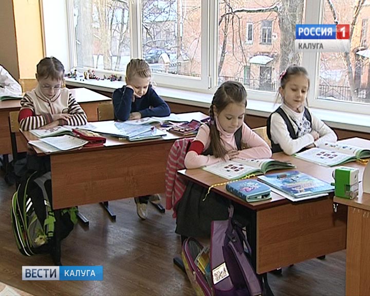 Школа-первоклашки0126.jpg