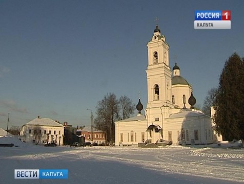 Таруса готовится отметить юбилеи Цветаевой и Паустовского