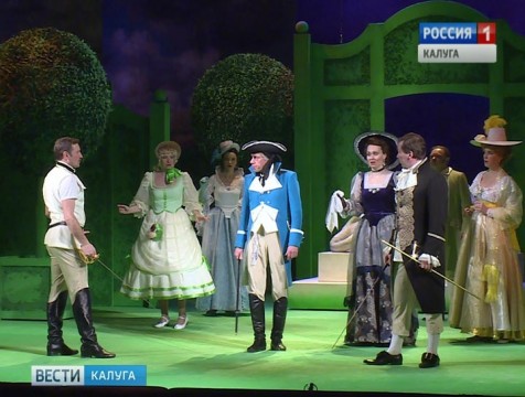 Калужский драмтеатр представил английскую комедию