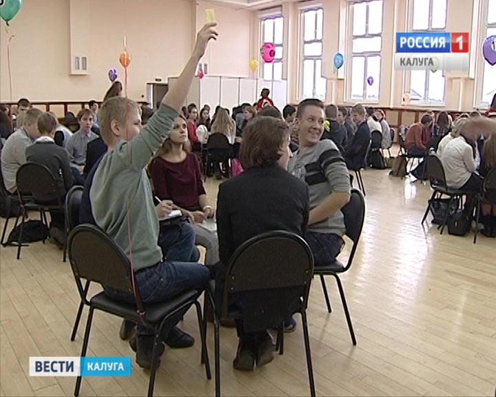 Что-Где-Когда1022.jpg