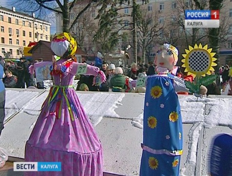 Конкурс на лучшую масленичную куклу объявлен в Калуге