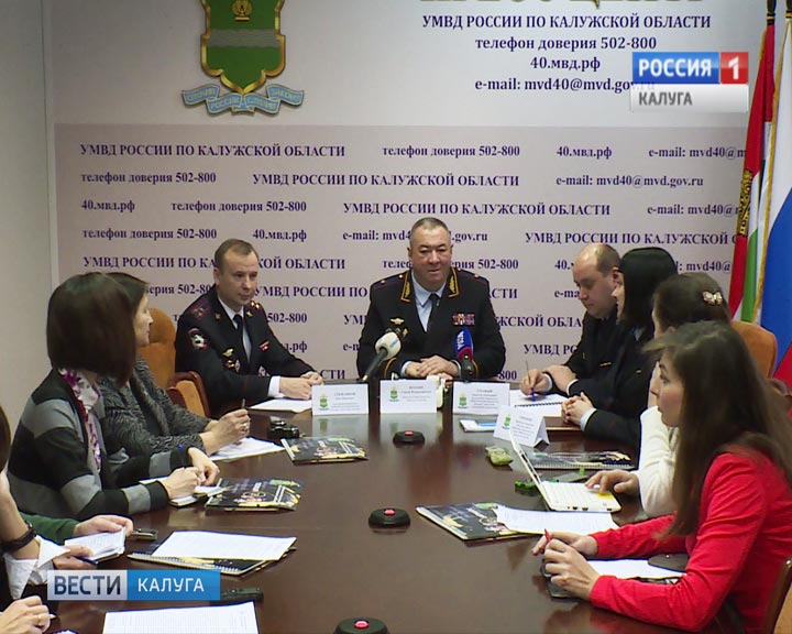 УВД-итоги0127.jpg