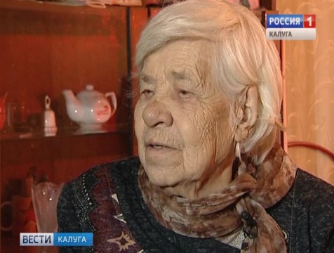 Ветеран войны Алла Мельникова отмечает 95-летний юбилей