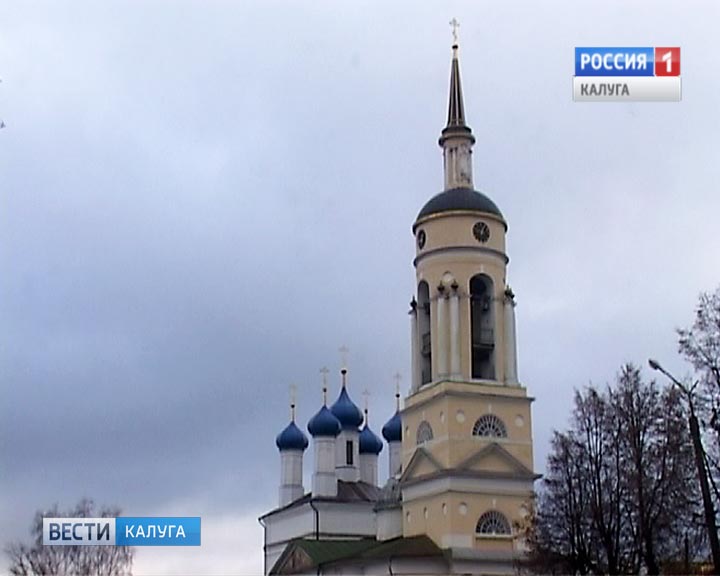 Боровск0127.jpg