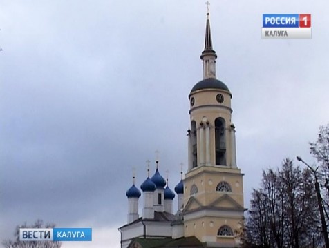 Боровские красоты покажут на телеканале «Россия - Культура»