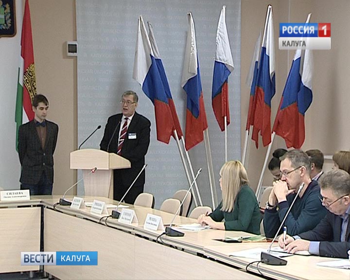 конференция-спорт0127.jpg