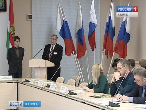Проблемы в спортивной подготовке калужских атлетов обсудили на научно-практической конференции