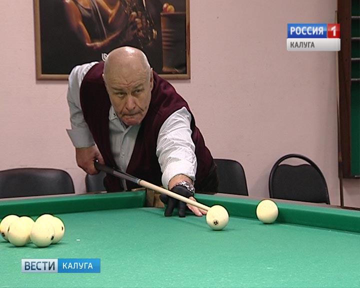 Бильярд0129.jpg