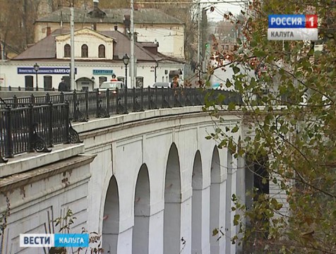 Благоустройство Березуйского оврага начнётся в 2016 году