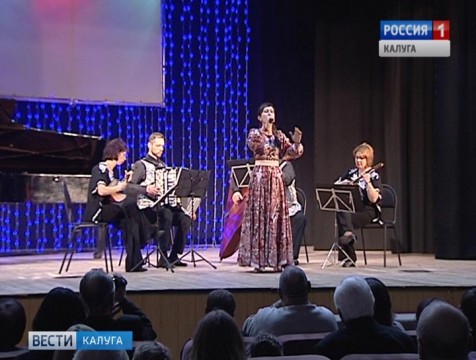 День украинской культуры в Калуге отметили концертом