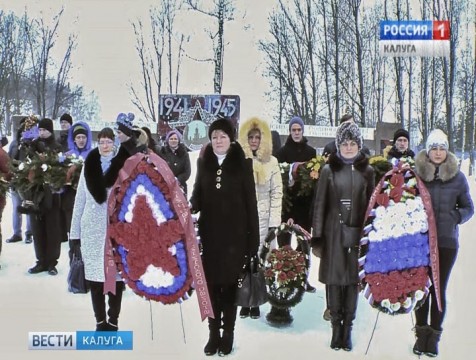 Жители Сухиничей отметили 75-ую годовщину освобождения города