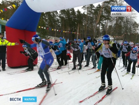 Жителей региона приглашают принять участие в «Лыжне России - 2017»
