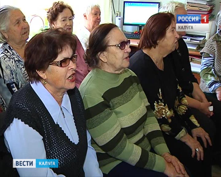 Школа-безопасности-пожилых1023.jpg