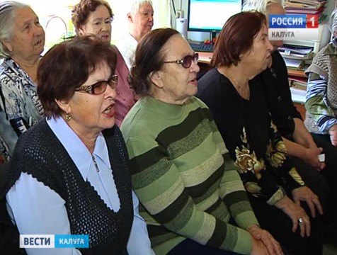 В Балабанове открылась школа безопасности для пожилых людей