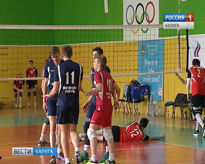 Волейбол0131.jpg