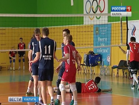 Волейбольный клуб «Ока» уступил одинцовскому клубу «Подмосковье»