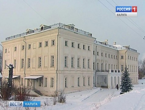 Выставка картин художницы Натальи Иволгиной открылась в Доме Гончаровых