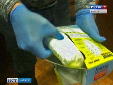 Наркокурьер с крупной партией «соли» задержан в Калуге