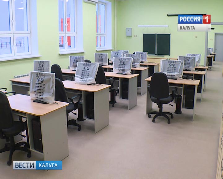 Школа-новая0201.jpg