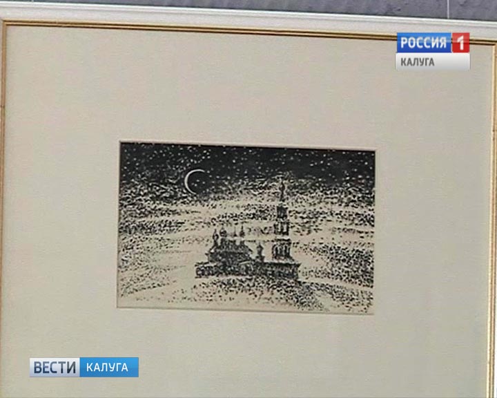Выставка-Боровск1-0201.jpg