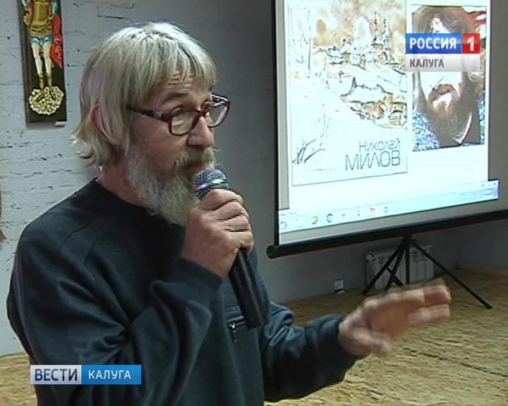 Выставка-Боровск6-0201.jpg