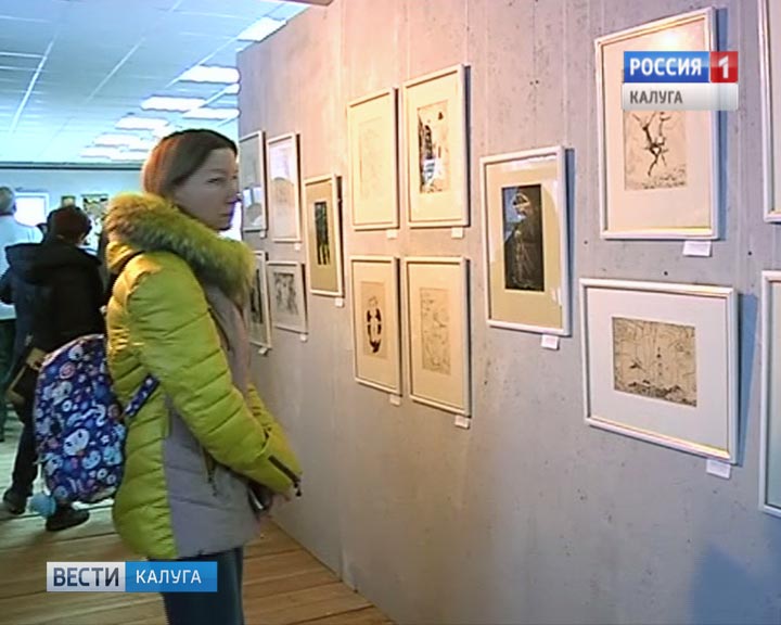 Выставка-Боровск7-0201.jpg