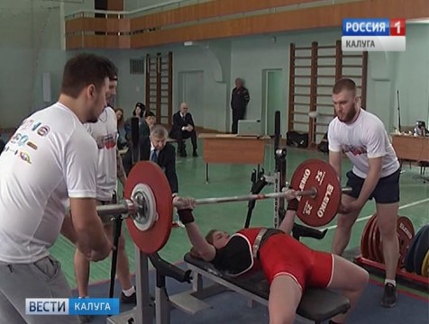 Калужская спортсменка привезла «серебро» первенства России по пауэрлифтингу