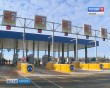 Дорога-платная-М3-2-0202.jpg