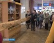 Выставка-Китай-4-0202.jpg
