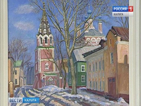 В Академии УМВД России открылась выставка картин калужских художников