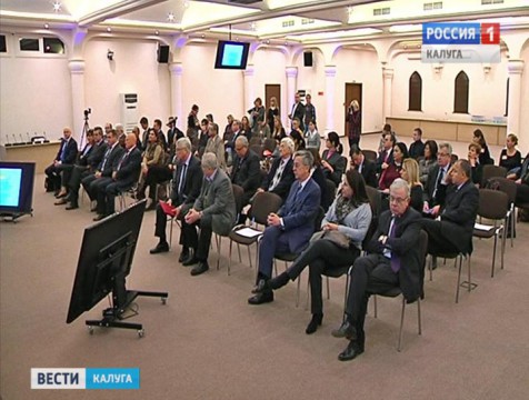 Послы стран Латинской Америки ознакомились с экономическим потенциалом региона