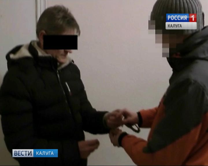 Насильник0203.jpg