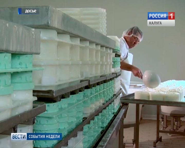 Сыроварня0205.jpg