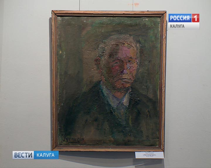 Выставка-Рыжов1-0203.jpg