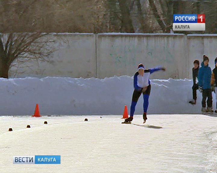 Конькобежцы0204.jpg