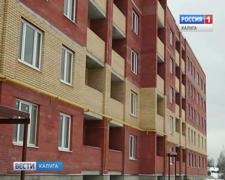 Новостройка-Людиново0204.jpg