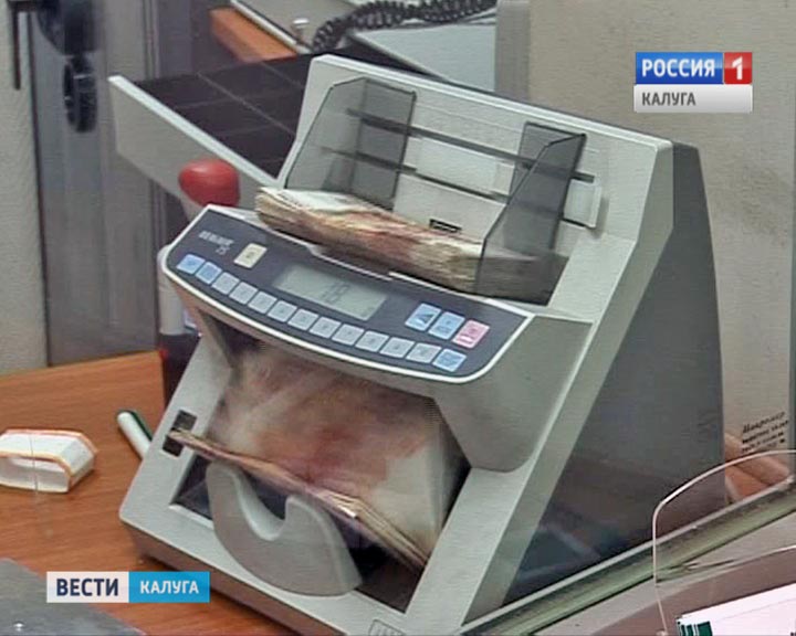 Деньги1117.jpg