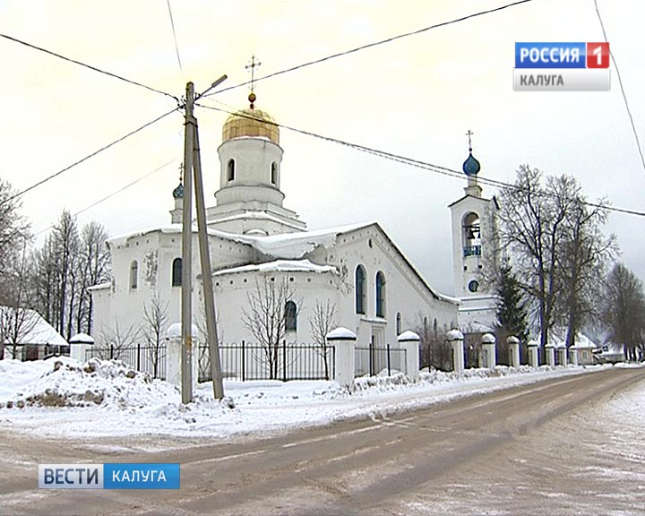 Жиздра0206.jpg