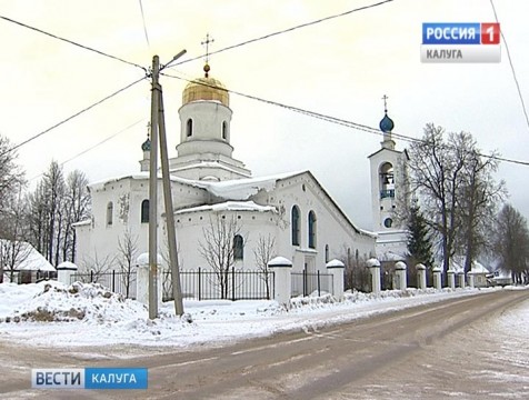 Собственные доходы Жиздринского района в 2016 году выросли на 12%